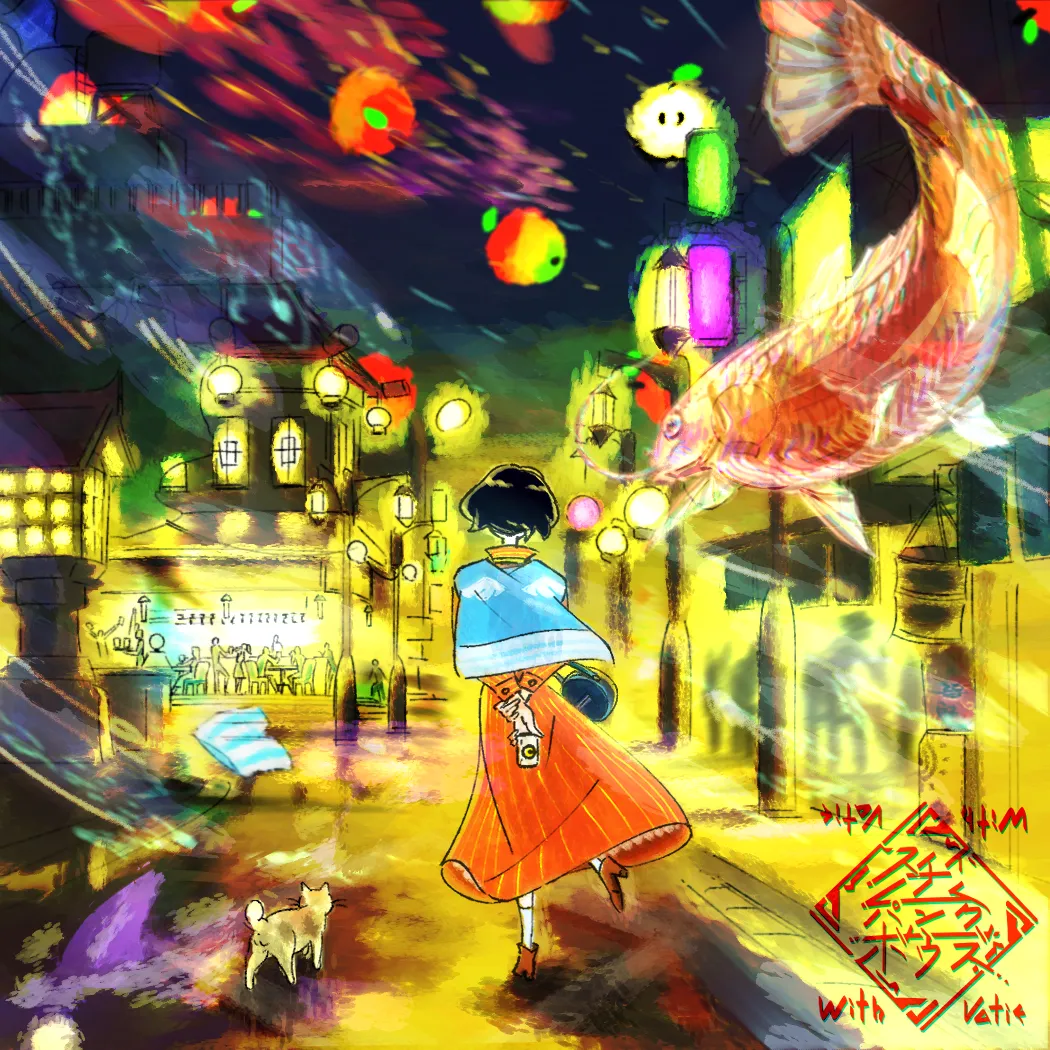 全身キャラクター