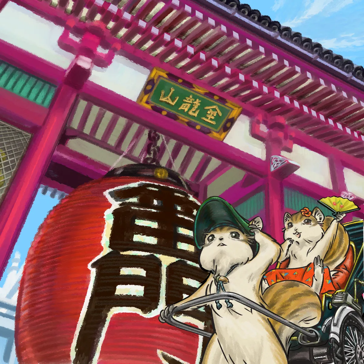 全身キャラクター