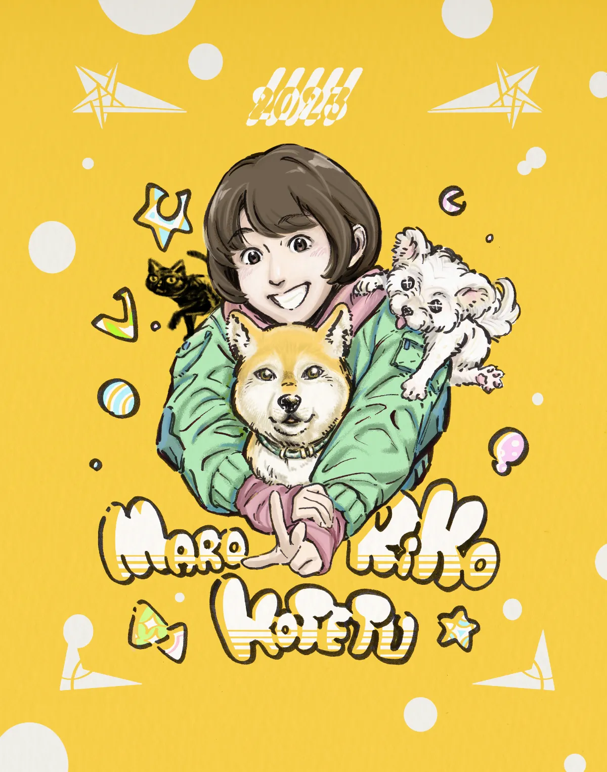 全身キャラクター