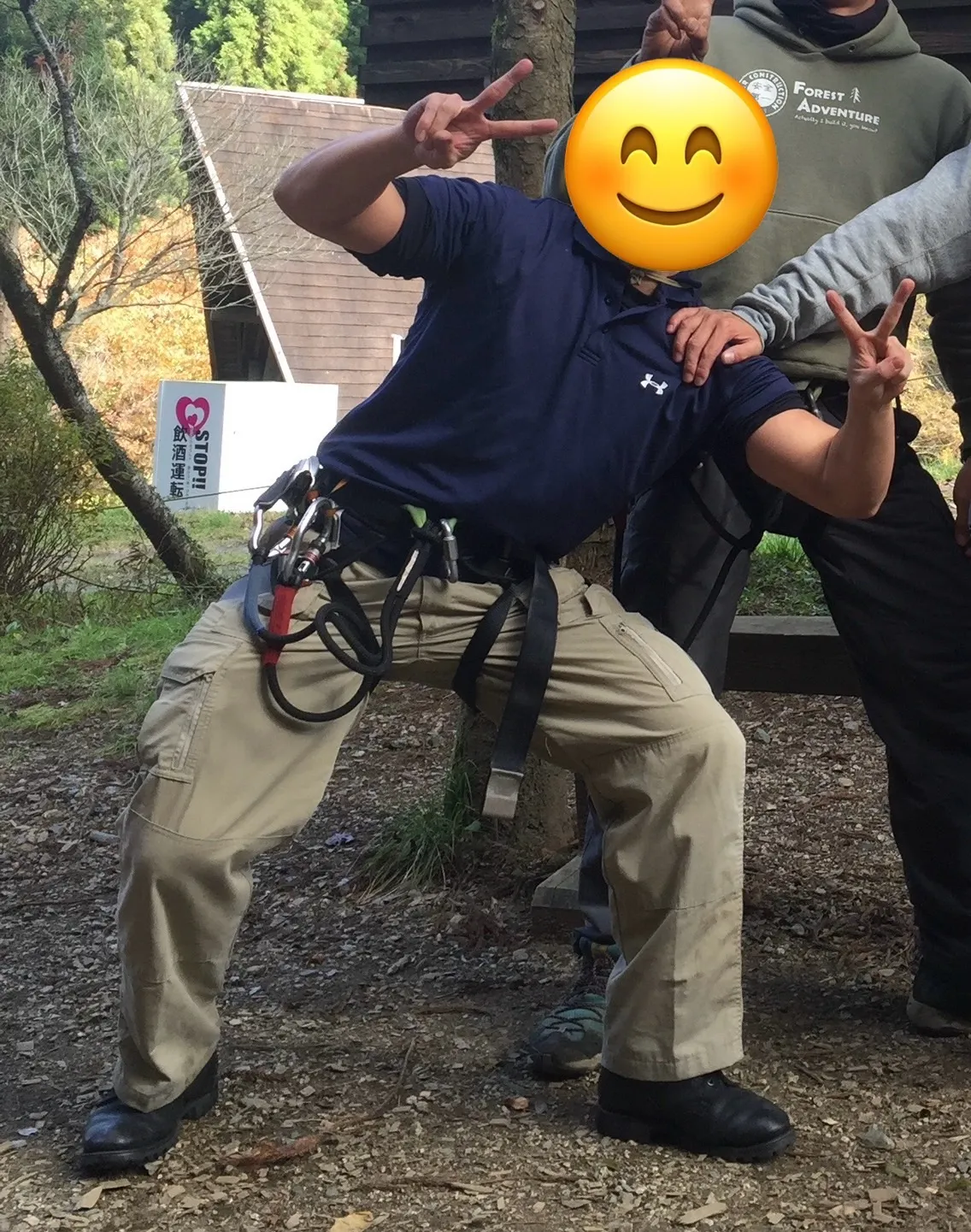 ビフォーアフター画像